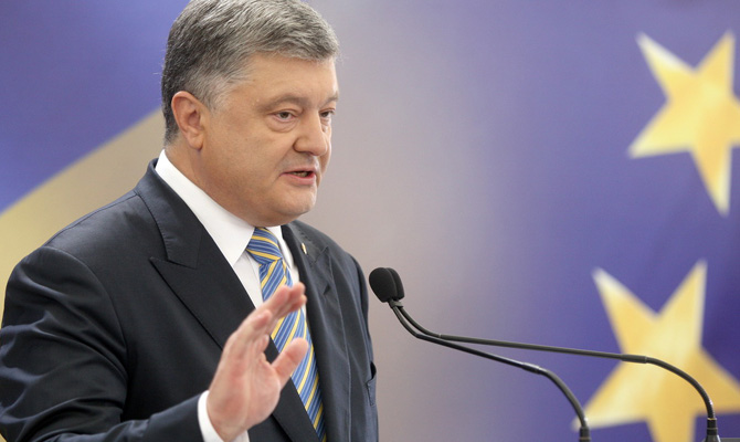 Порошенко сказал, когда в государстве Украина появится Антикоррупционный суд