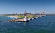 ФГИ планирует сдать в аренду имущество МТП Черноморск
