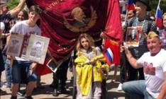 Россияне перед Евровидением устроили в Лиссабоне акцию «Бессмертный полк»