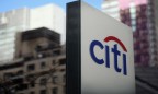 Citigroup выпустил облигации на 550 млн грн