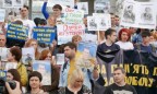 В Киеве проходит марш за освобождение политзаключенных и пленных