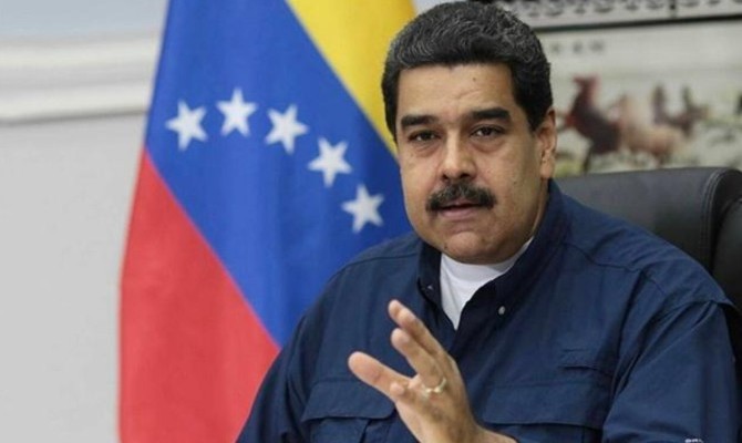 США обвинили президента Венесуэлы в связях с наркоторговлей