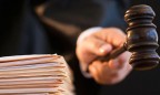 Принятие закона об Антикоррупционном суде отложили на июнь