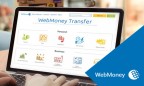 В Украине заблокировали миллионы счетов WebMoney