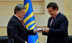 Суд отказал Саакашвили в «паспортном иске»