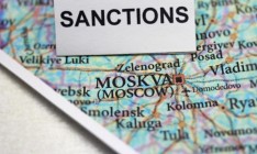 Кабмин утвердил план организации выполнения указа президента о применении санкций