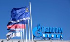 «Газпром» отреагировал на заявление об аресте его активов в Нидерландах