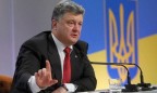 Порошенко считает введение миротворцев единственным выходом из кризиса на Донбассе