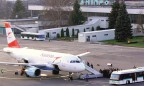 Жители и власти Днепра требуют от правительства начать реконструкцию местного аэропорта