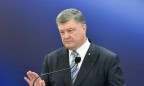 Более 60% украинцев поддерживают возвращение Донбасса дипломатическим методом, - Порошенко