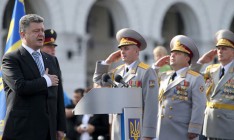 Порошенко подписал закон про «Слава Украине»