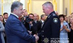 Порошенко присвоил Князеву новое звание