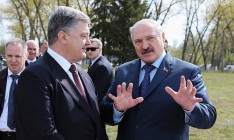 Украина и Беларусь устранят антидемпинговые ограничения в торговле