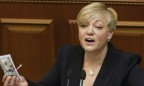 Гонтарева считает Тимошенко «говорящей головой» без совести