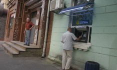 НБУ попросил банки наполнить банкоматы наличными
