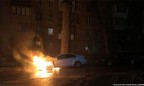 Возле посольства РФ сожгли автомобиль с дипномерами