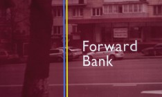 В Украине распалась очередная банковская группа