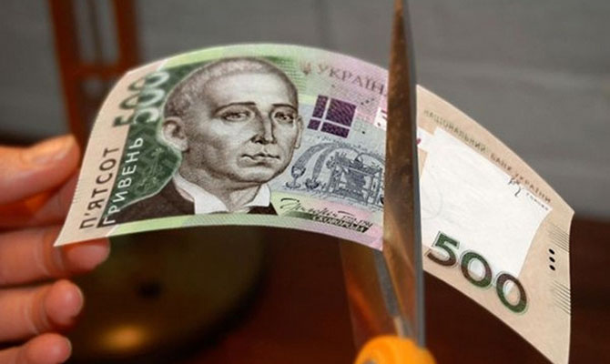 Украине за год нужно выплатить 14 миллиардов долларов госдолга