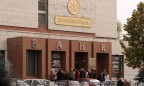 «Проминвестбанк» отсудил фабрику АВК за долги