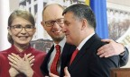 СМИ сообщили о заговоре Тимошенко и «Народного фронта»: Яценюк - премьер, Аваков - министр