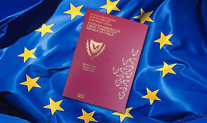 Кипр ужесточает правила выдачи золотых паспортов
