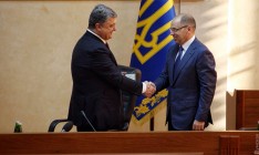 СМИ сообщили об увольнении губернатора Одесской области