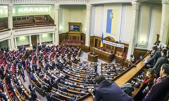 На сайте Рады появился новый законопроект о выборах