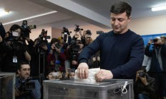 Указ о роспуске Рады и назначении досрочных выборов вступил в силу