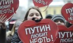 Данилюк ожидает проблемы из-за запрета РФ поставок дизеля, масел и нефти в Украину