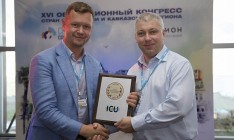 Cbonds Awards CIS подтвердила статус ICU как лучшего инвестиционного банка Украины