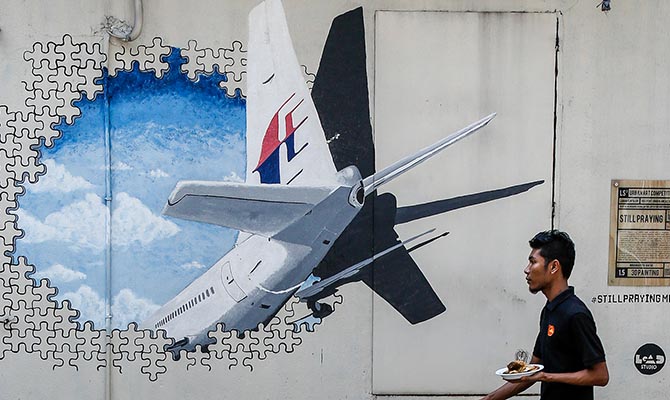 В деле о крушении MH17 появились новые следователи