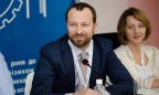 Кабмин назначил временного руководителя ГФС вместо Власова