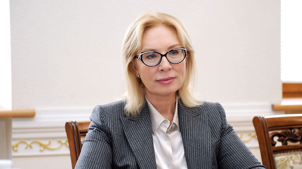 Денисова заявила о существовании договоренностей об освобождении украинских моряков