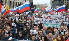 В Москве и Петербурге проходят акции против политрепрессий