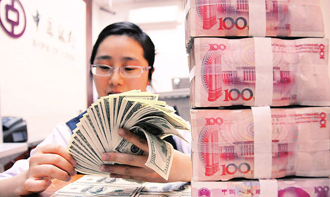 Юаню не удается потеснить доллар как главную мировую валюту
