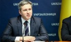 Главе Укрэксимбанка назначили залог в 3 млн грн