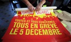 Франция заблокирована протестами против пенсионной реформы