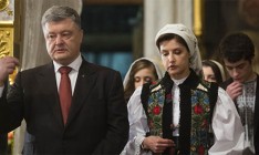 Марина Порошенко увольняется с должности главы Украинского культурного фонда «из-за давления Офиса президента»