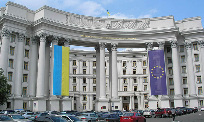 МИД Украины официально потребовал убрать изображение трезубца из британского «Руководства по противодействию экстремизму»