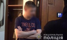 Разоблачена схема махинаций с VIP-авто – арестован сын экс-главы КС