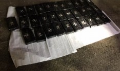 В порту «Южный» накрыли рекордную партию чилийского кокаина