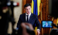 Европа выделит Украине EUR1,2 млрд поддержки во время пандемии
