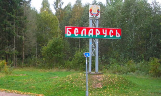На границе с Беларусью возобновили работу два пункта пропуска