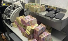 Правоохранители ликвидировали конвертцентр с годовым оборотом более 20 млрд грн