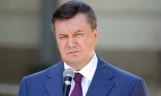 Швейцария скоро разморозит активы Януковича в этой стране