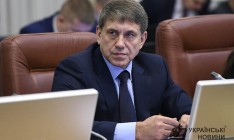 Апелляция отменила постановление о закрытии уголовного дела экс-министра энергетики Насалика