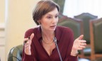 Рожкова заявила, что до сих пор не общается с главой НБУ