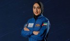 Стало известно имя первой арабской женщины-космонавта