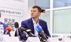 Рада уволила Криклия с должности министра инфраструктуры