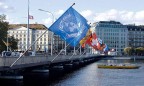 Швейцария сняла ограничения на въезд украинцев в страну